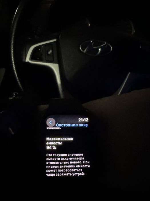 Apple watch 9 series,45mm