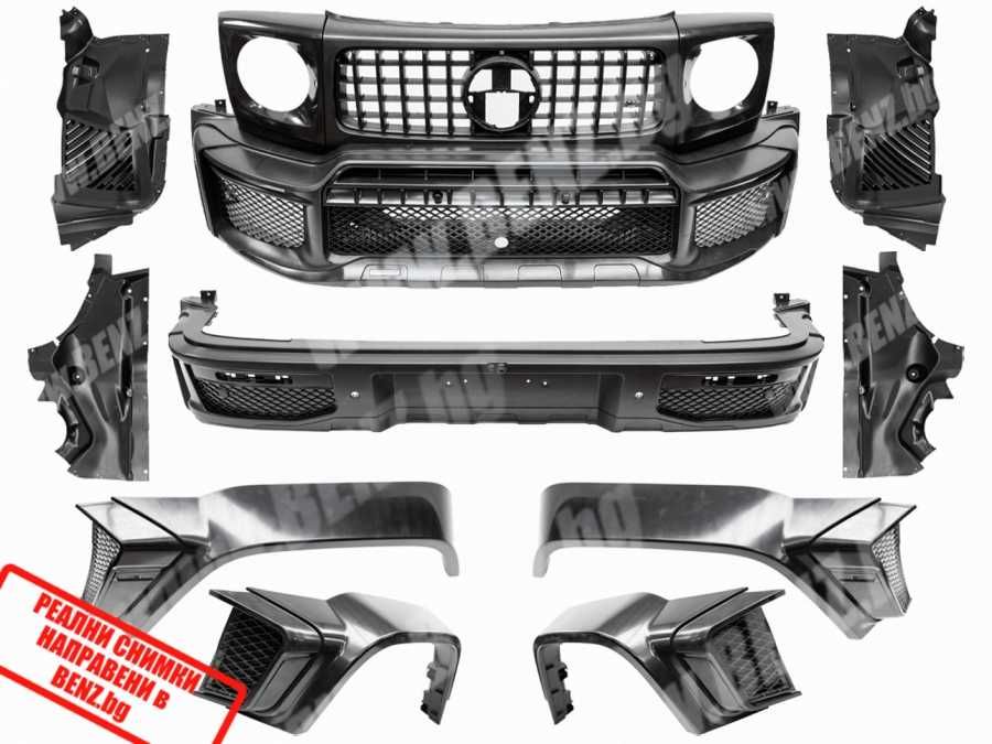 Facelift BRABUS G800 W465 W464 пакет за Мерцедес G-class