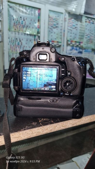 Canon 60d Sotiladi