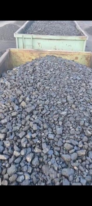 Доставка угля цена приемлемая