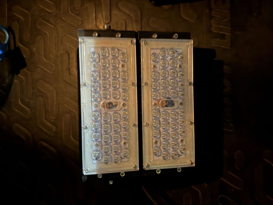 Прожектор улучный