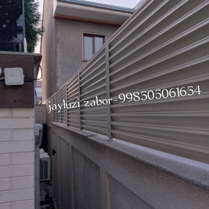 Жалюзи металлические перила навес ойнали хай тек ковка панжара