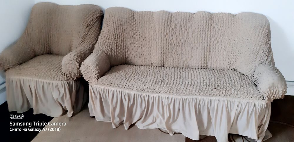 Гарантия жок ози