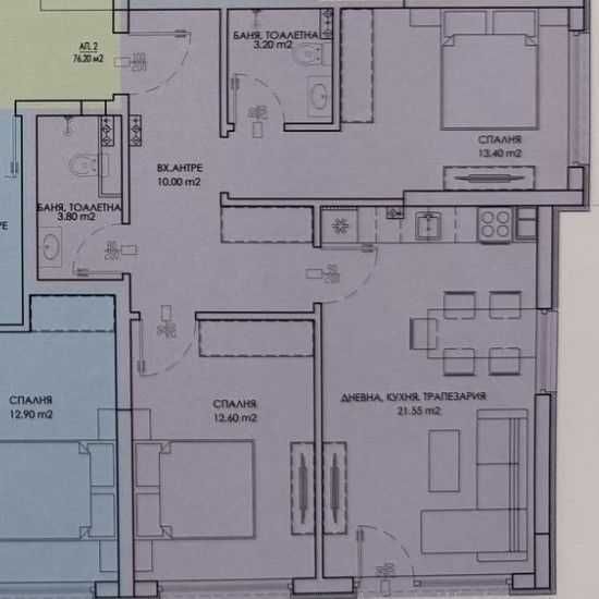 Продава се Тристаен апартамент в Пловдив, Христо Смирненски - 84 кв.м за 941 €/кв.м - Снимка #1