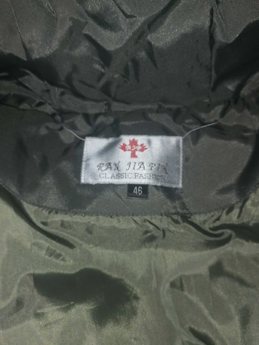 Пуховик зимний женский