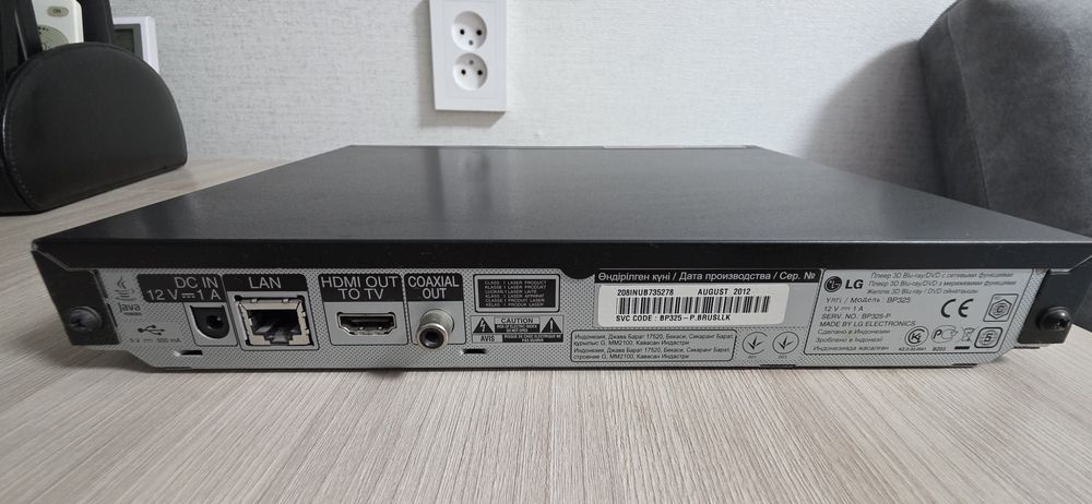 Dvd плеер USB, dvd, mp3, mov идр