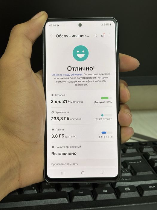 Samsung A53 5g 8/256gb