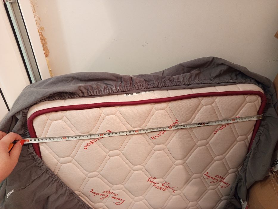 Детски Magniflex Pierre Cardin 130/70