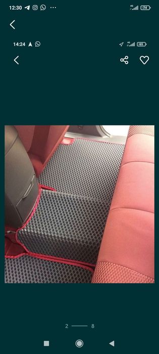 Ева полик  төсеніштері