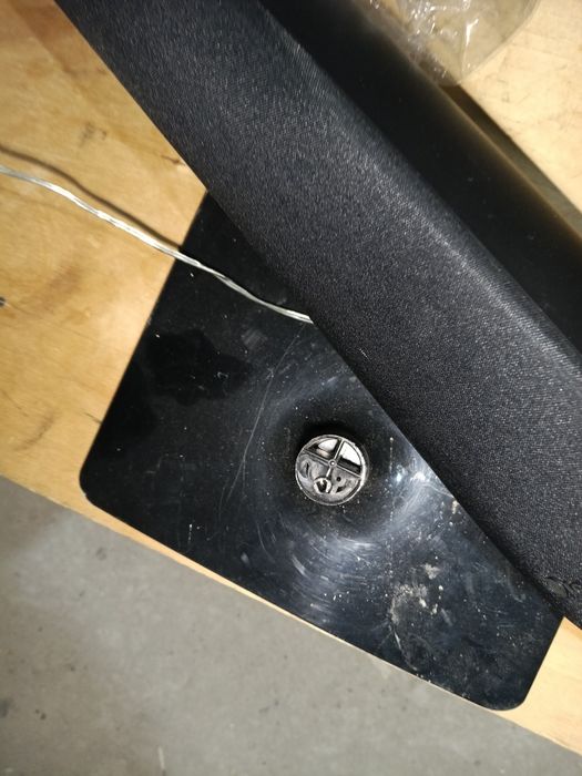 Музыкальный центр