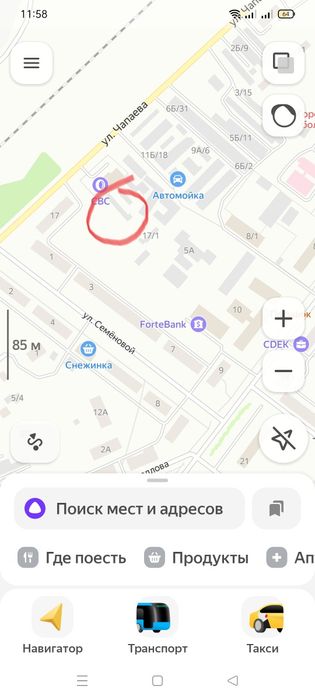 Продам гараж на Чапаева-Семенова