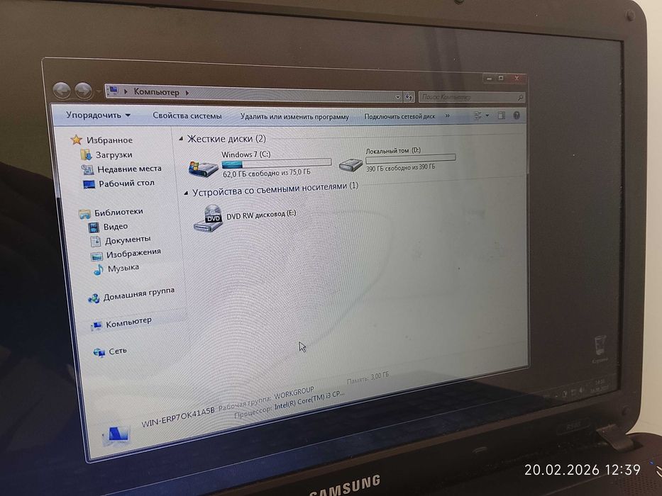 Noutbuk Samsung i3 sotiladi