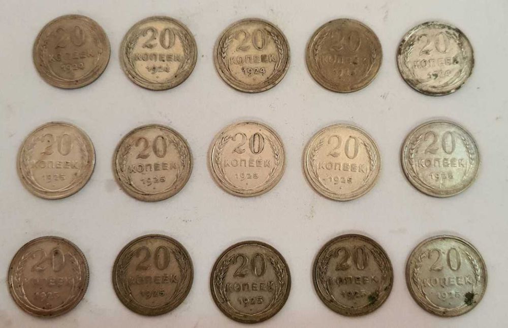 Серебряные Монеты СССР и РСФСР - 67 шт.