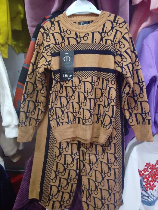 Двойка вязанная диор