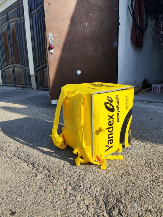 Yandex termo sumka