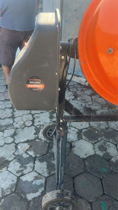 Бетоносместитель