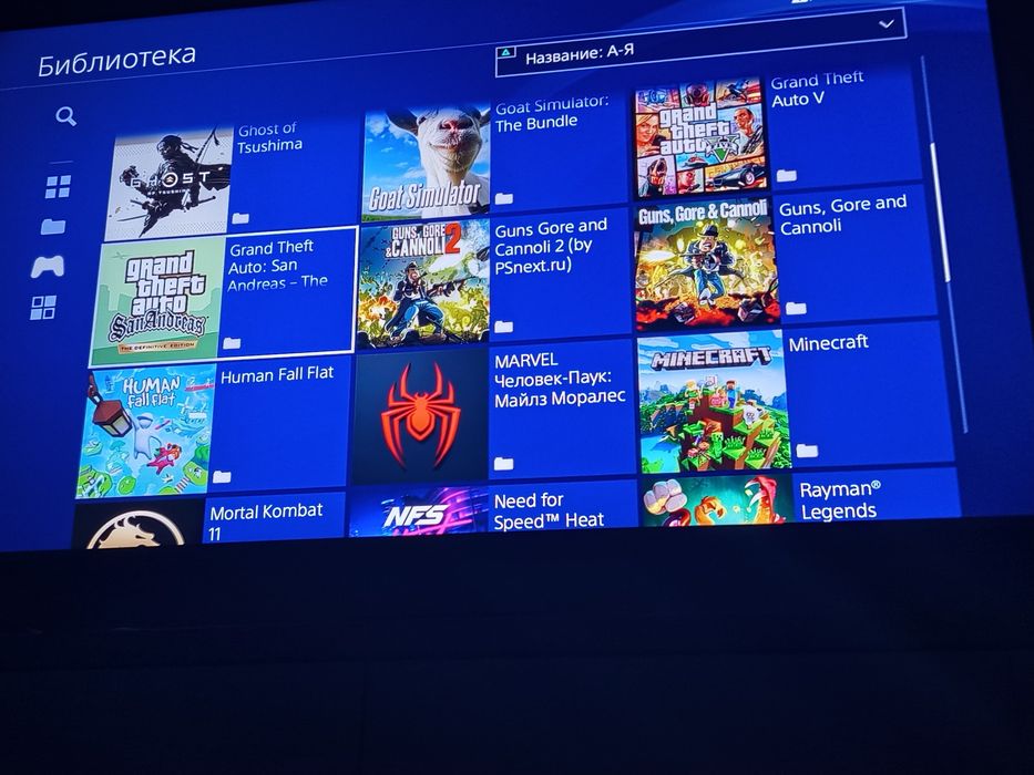 Playstation 4 slim 1tb