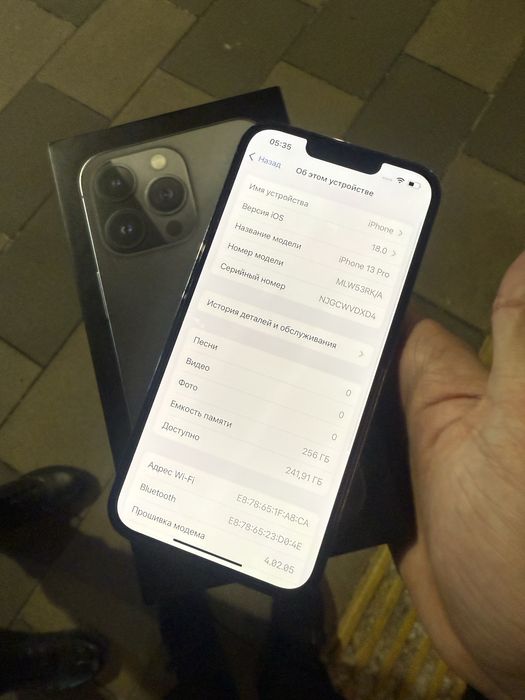 Айфон 13 про  256 гб