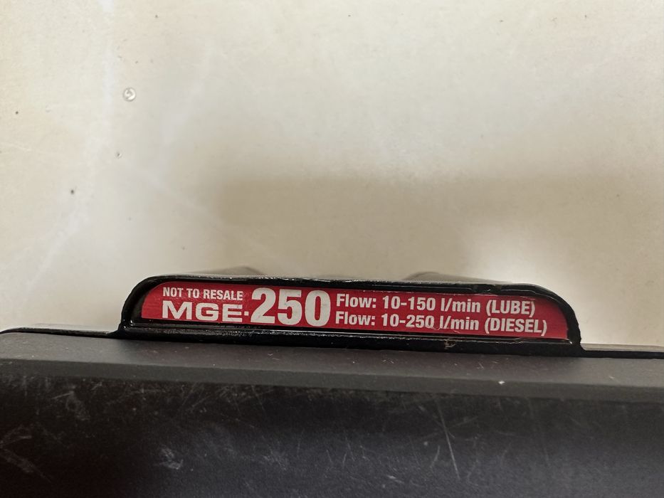 Цифровой счетчик топлива