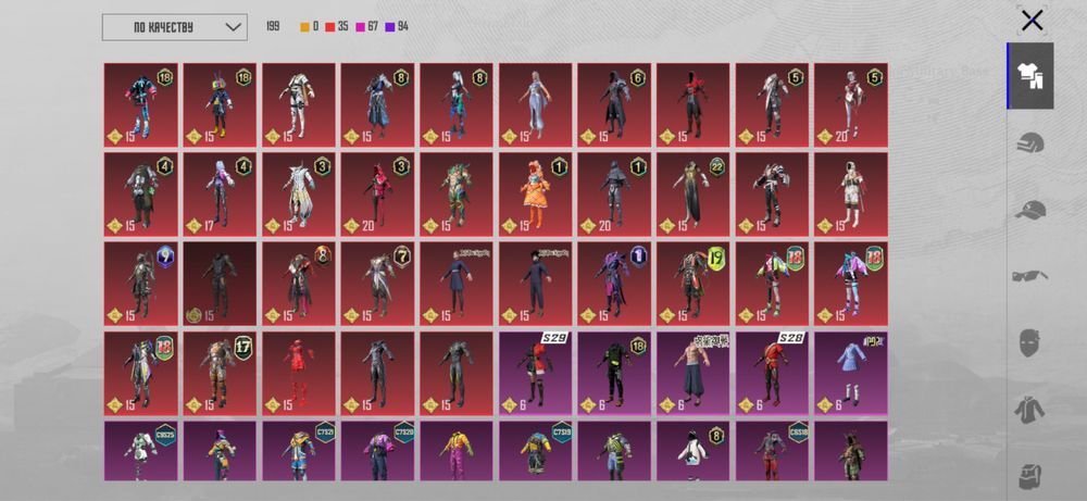 Аккаунт пабг pubg