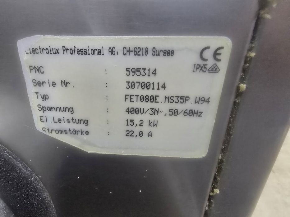 Обръщатълен тиган ELECTROLUX