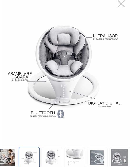 Leagan copii Evo smart