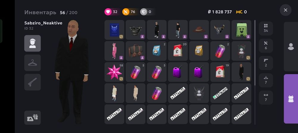 Продам аккаунт матрешка рп 09 сервер