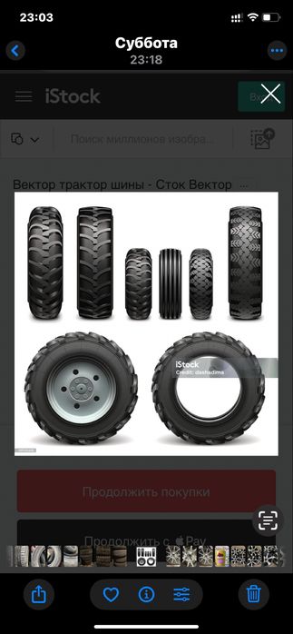 Проставки 5/139,7  на 5/114,3