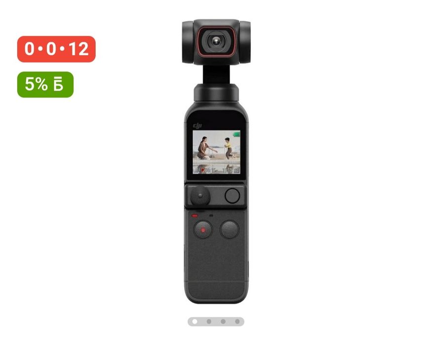 Dji Pocket 2  creator combo