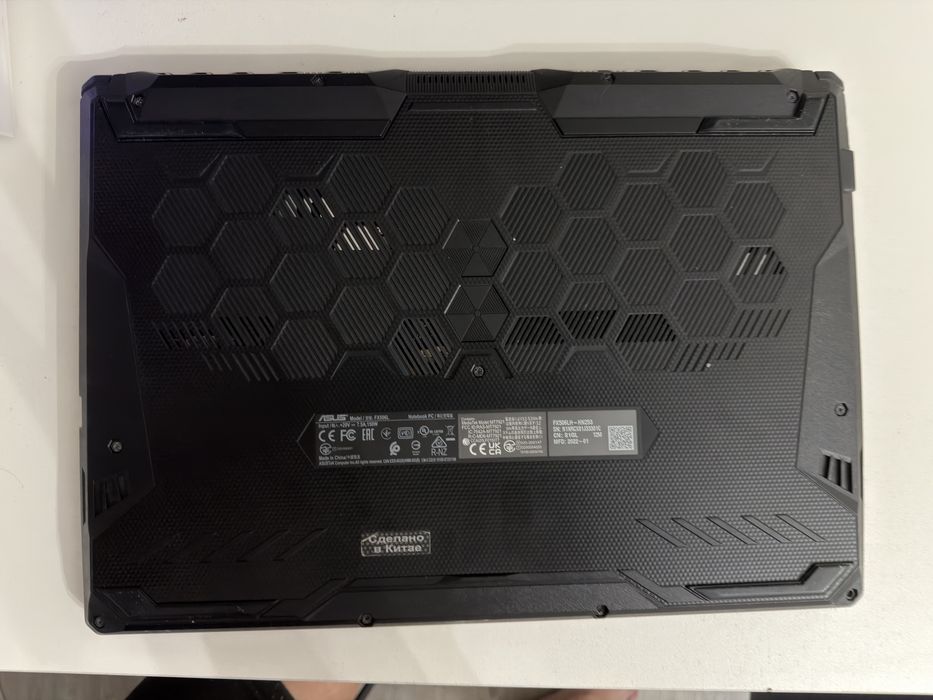 Ноутбук Asus TUF Gaming F15