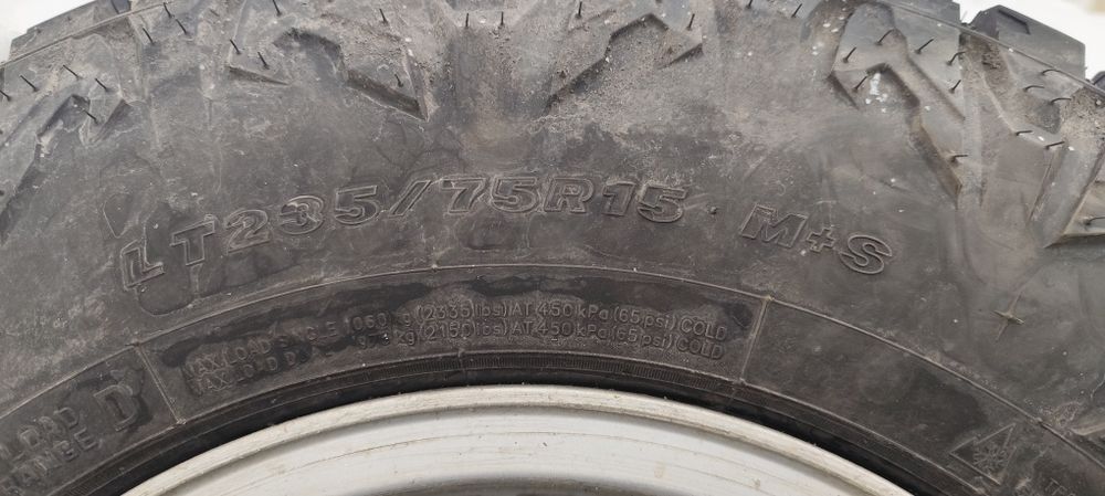 Maxxis Raz-r AT с дисками 4шт