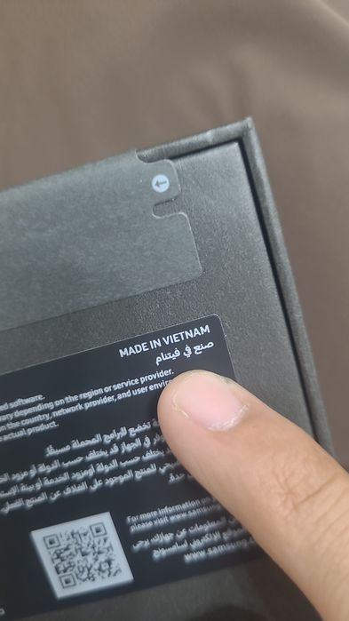 Samsung s25 ultra новый