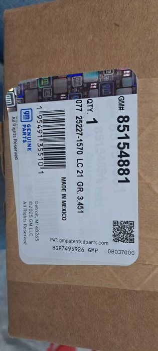 Педал за газта(НОВ) + Бобини за Opel Insignia B