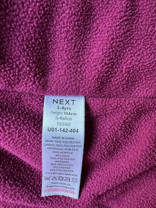 Vand geaca Next, matime 3-4 ani