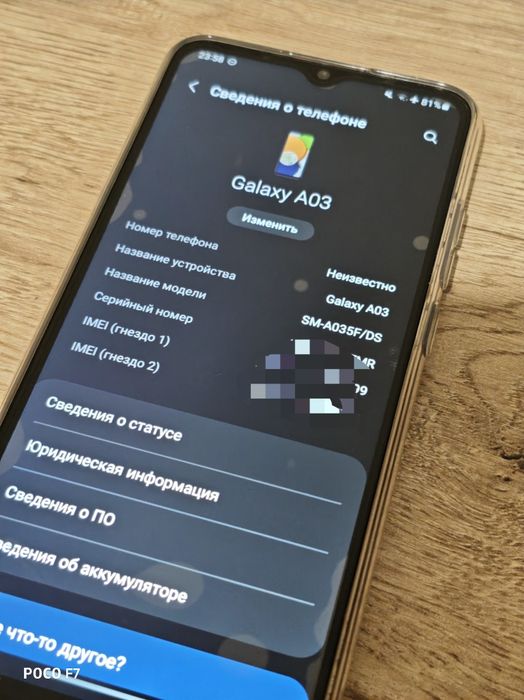 Samsung Galaxy A03 3/32