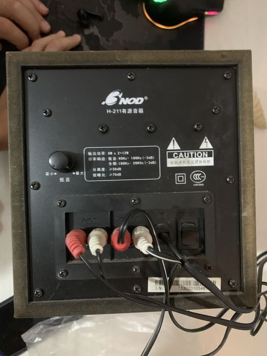 Колонки с усилителем