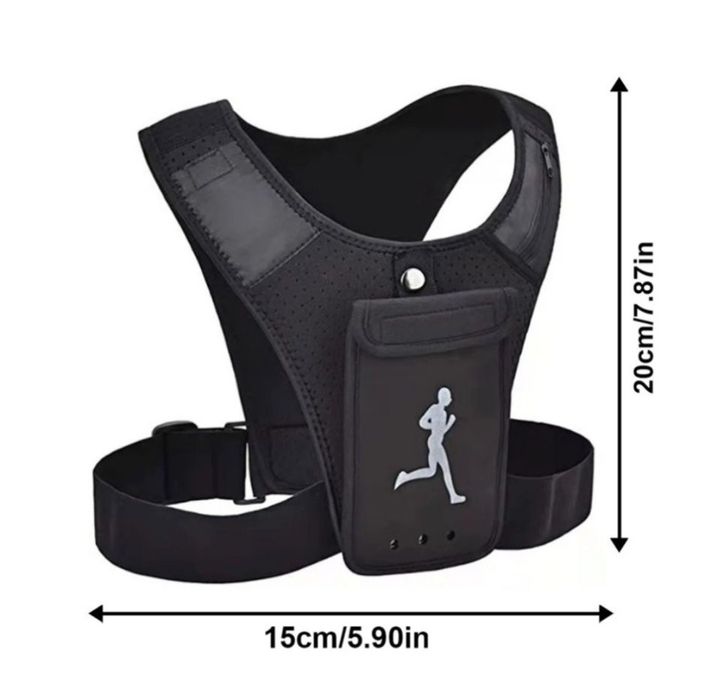 Нагрудная сумка для бега и спорта женская мужская удобная