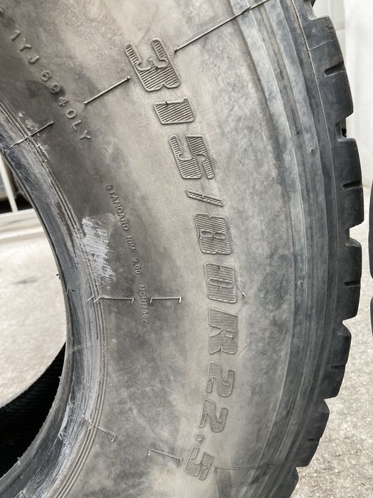 Гуми за камиин 315-80-22.5