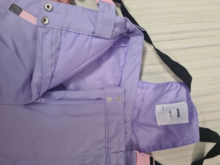 Ски екип за момиче