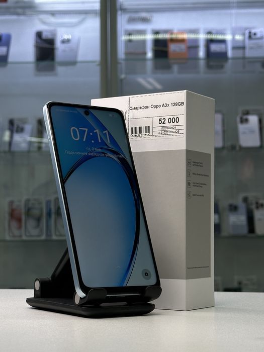 Oppo A3x, Рассрочка, Апорт Маркет
