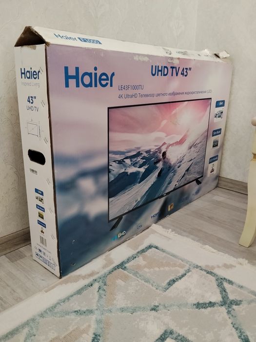 Продам телевизор Haier!
