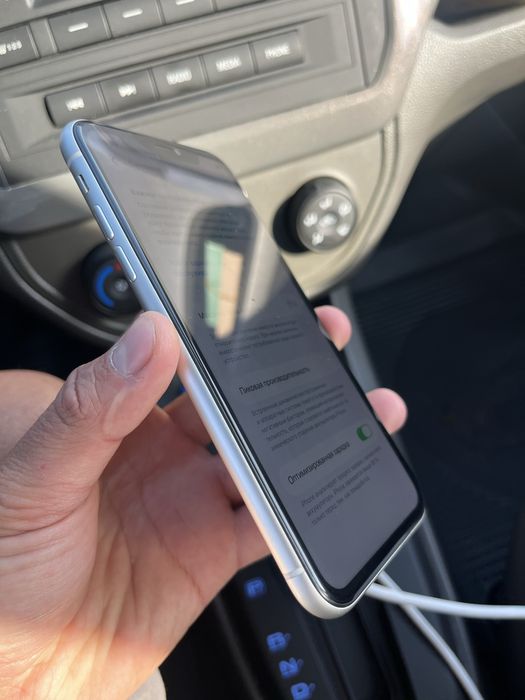 Iphone 11 128 GB