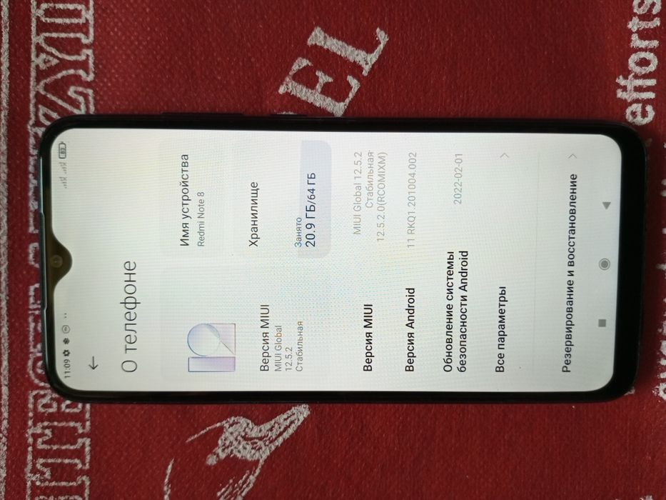 Продается Redmi Note 8