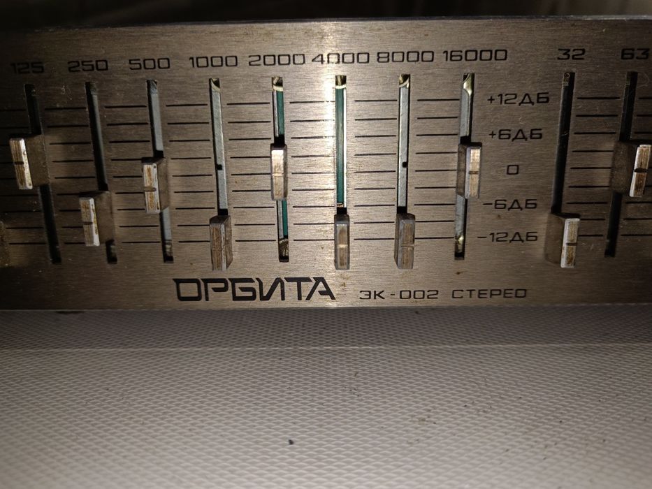 Эквалайзер орбита ЭК-002 продам