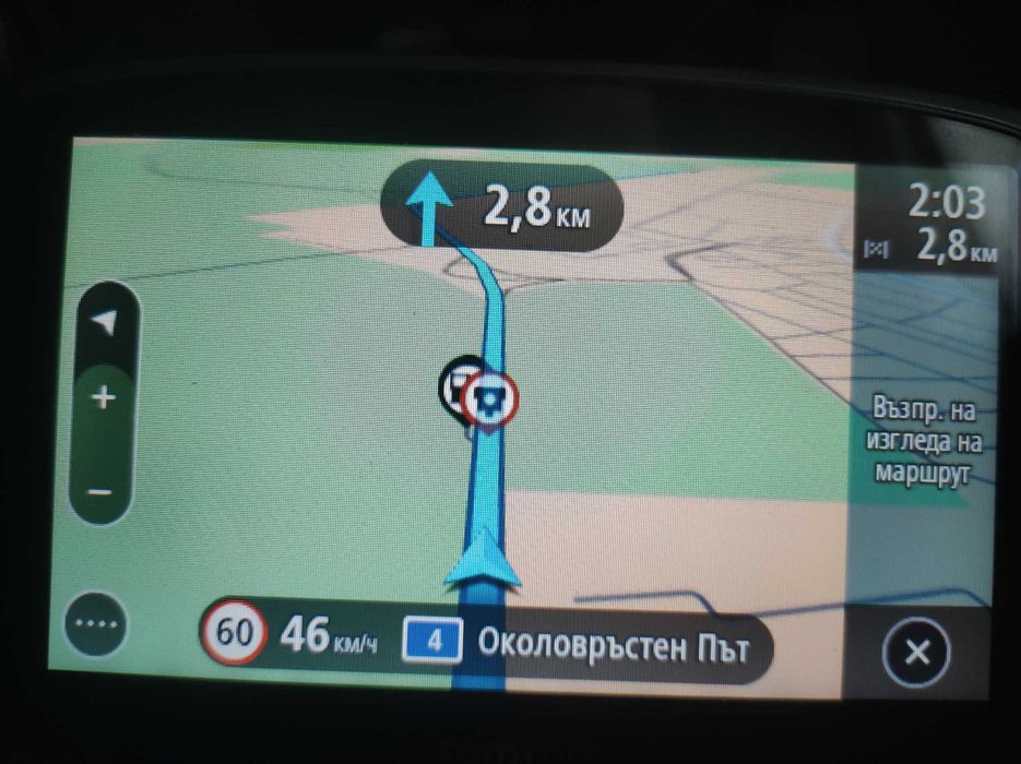 Професионална навигация за камион TomTom Trucker 5000
