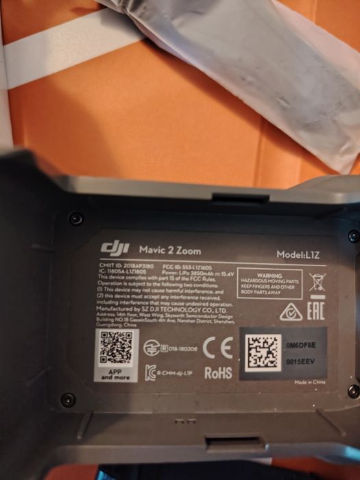 Дрон DJI Mavic 2 zoom напълно оборудван на малко часове