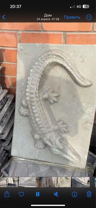 Формы для тротуарной плитки, брусчатки, поребриков