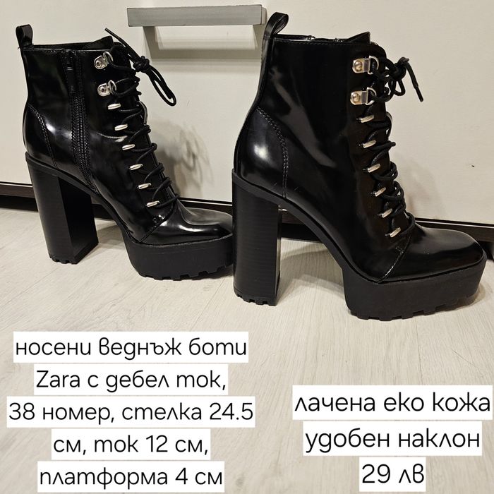 Кожени боти ботуши обувки Fetish Indigo