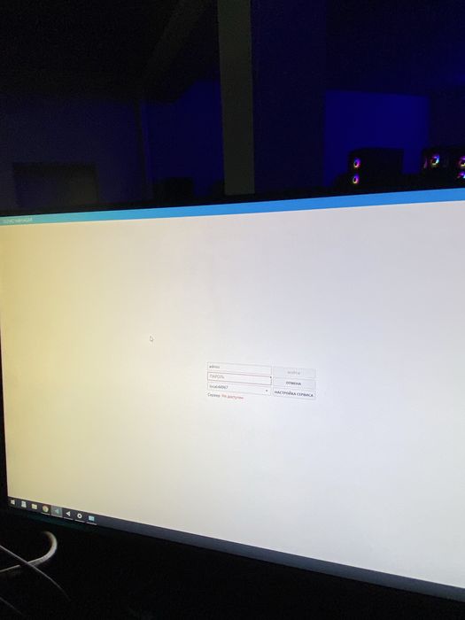 Компьютерный клуб под ключ