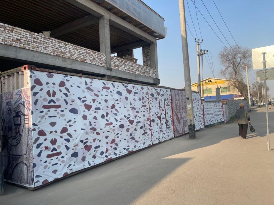 Продам контейнер